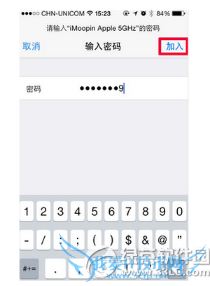 iphone޷ô iphone޷취3
