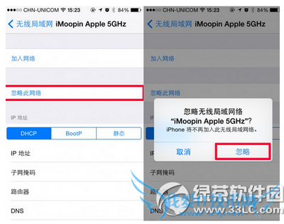iphone޷ô iphone޷취2