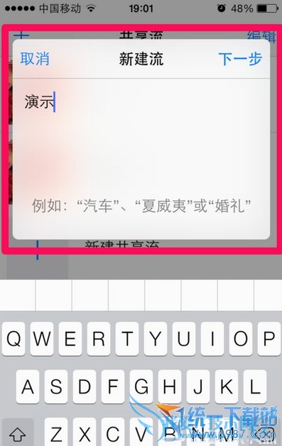 iphone6 plus IcloudƬʲô