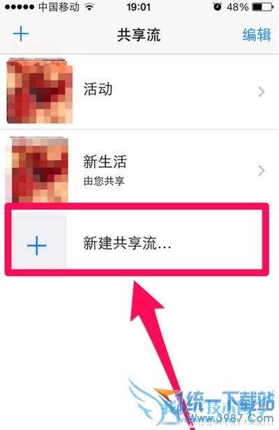 iphone6 plus IcloudƬʲô