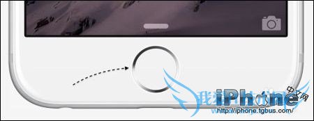iPhone6快速拨打电话 52IJ手机之家