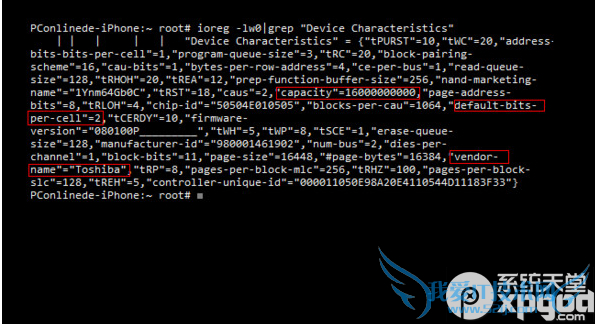 iphone6 plus闪存检测教程 iphone6检测tlc闪存步骤