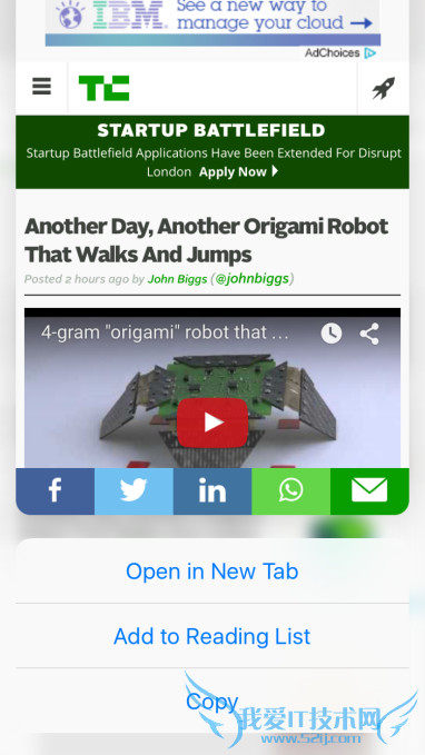 5-add-to-reading-list