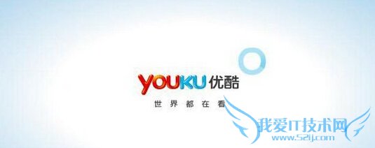 iPhone不越狱怎么屏蔽视频广告 iPhone不越狱去掉视频广告教程