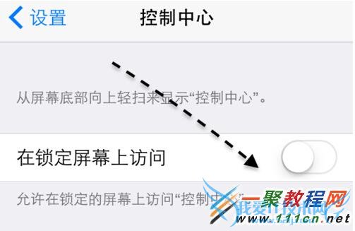 iOS8˵ʾô?iOS8˵취