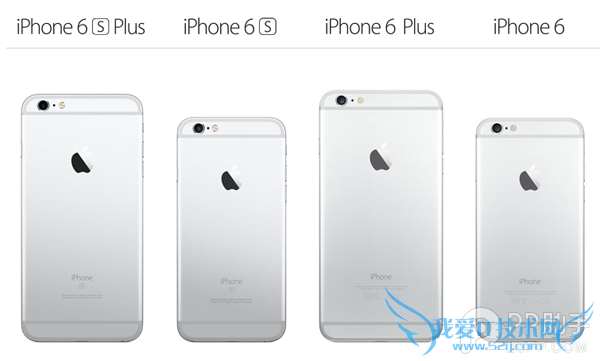 iPhone6/6s怎么分辨 52IJ手机之家