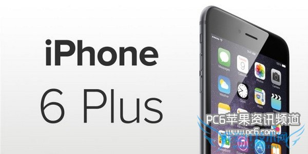 iPhone 6拆机教程 52IJ手机之家