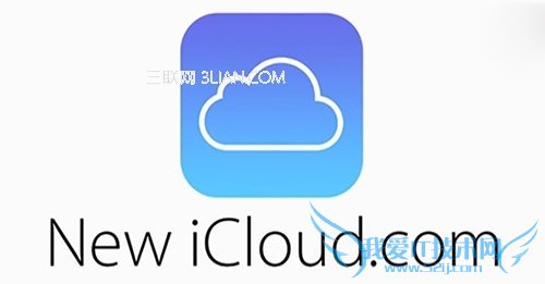 什么是iCloud服务 52IJ手机之家