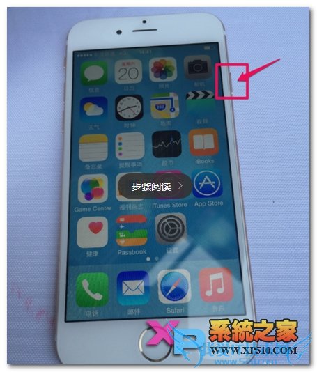 iphone6 plus怎么拒接来电方法