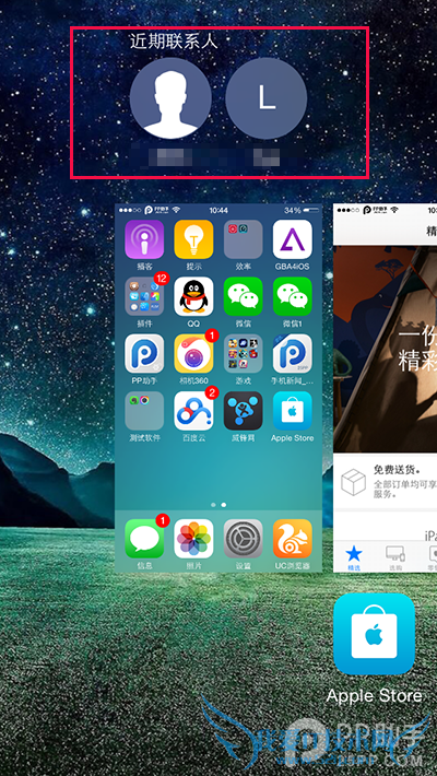 iOS8最近联系人删除关闭教程 52IJ手机之家