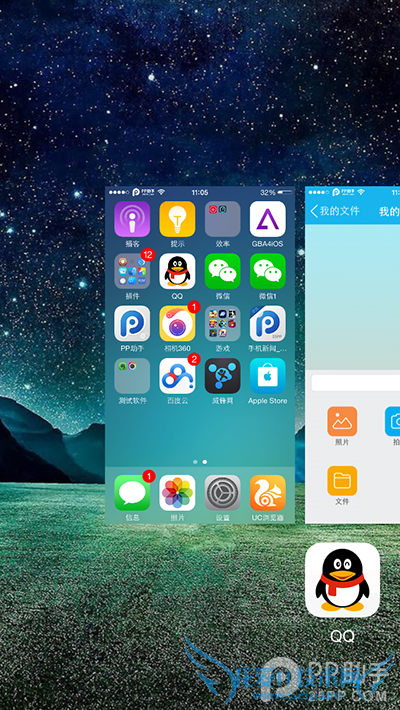 iOS8最近使用怎么删除 iOS8最近联系人删除关闭教程