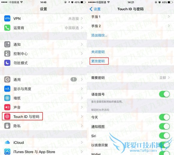 ios9怎么用回4位密码? 52IJ手机之家