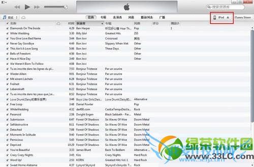 iphone5srmvb̳  52IJֻ֮