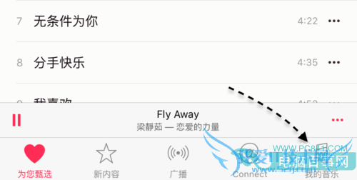 Apple Musicô Apple Musicֽ̳