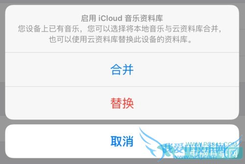 Apple Musicô Apple Musicֽ̳