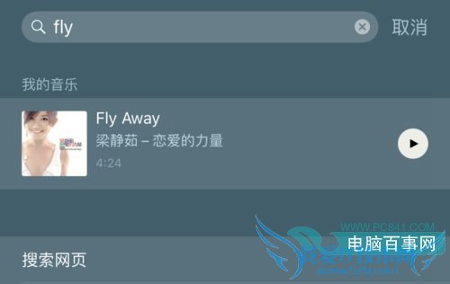 Apple Musicô Apple Musicֽ̳