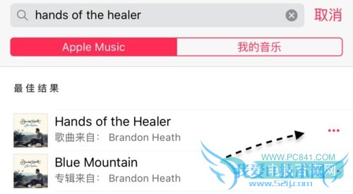 Apple Musicô Apple Musicֽ̳