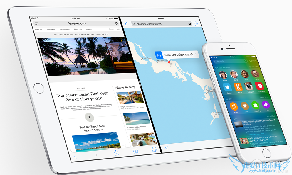 iOS9测试版那些个隐藏新特性 52IJ手机之家