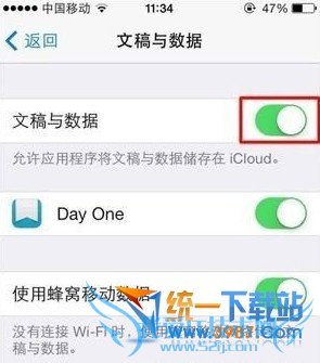 iphone6死机黑屏/蓝屏解决教程 52IJ手机之家