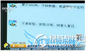 apple idô apple idǧ˻3