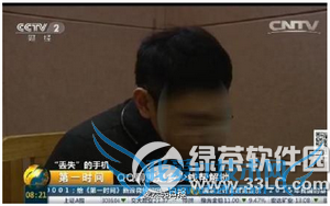 apple idô apple idǧ˻4