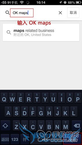 iOSȸͼֶͼ̳   52IJֻ֮