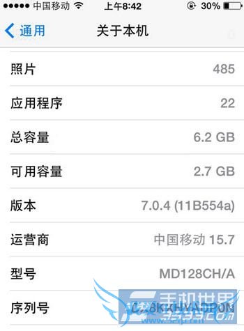 ƻ5sƶ15.7ô4g 52IJֻ֮