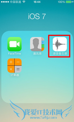 iPhoneô¼ iPhoneֻ¼