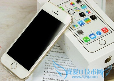日版iphone5s和港版行货有什么区别 52IJ手机之家