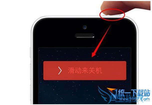iPhone6 plus显示无服务怎么办?