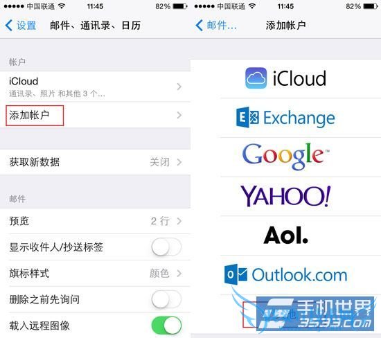 Խ iOS 7֪ͨҲũ 52IJֻ֮