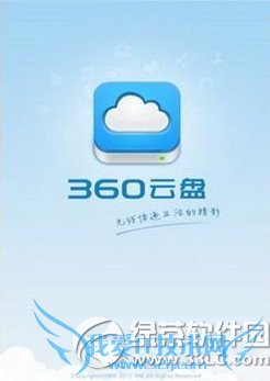 ƻֻ360صļ 52IJֻ֮