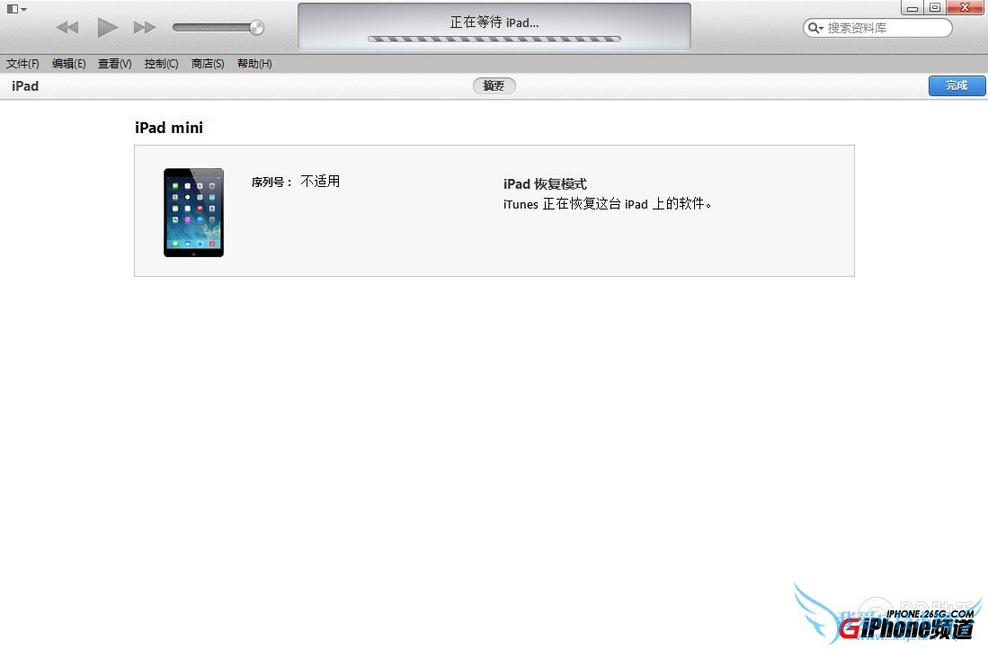 iOS8 beta1԰̡̳iOS8 beta1̼صַܡ
