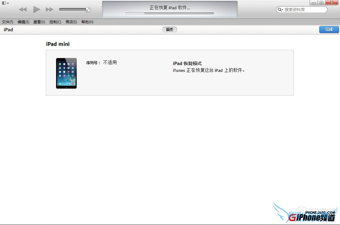iOS8 beta1԰̡̳iOS8 beta1̼صַܡ