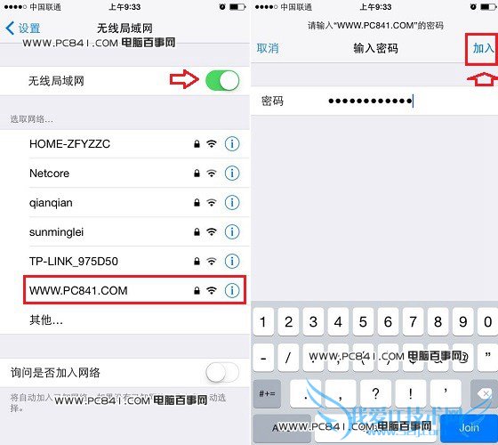 iPhone6ôWifi iPhone6̳