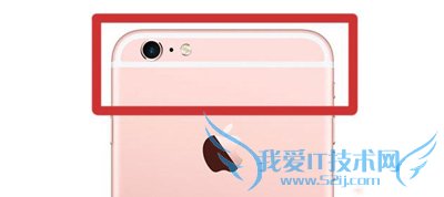 这部分无遮挡就行