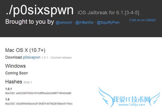 A5豸iOS 6.1.3-6.1.5Խʽ