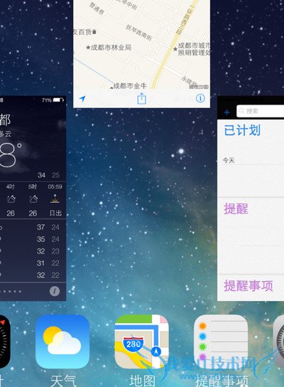 ios7Ĺرպ̨ ƻϵͳios7.0˳̨