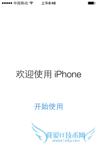 iOS7.1ʽ̳⡾iOS7.1ʽ̼صַ