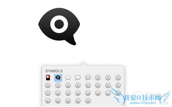 iOS9.1 emoji表情带眼睛的聊天泡泡你玩过么? 52IJ手机之家