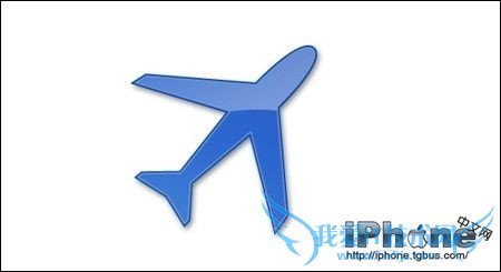 iPhone6飞行模式如何打开? 52IJ手机之家