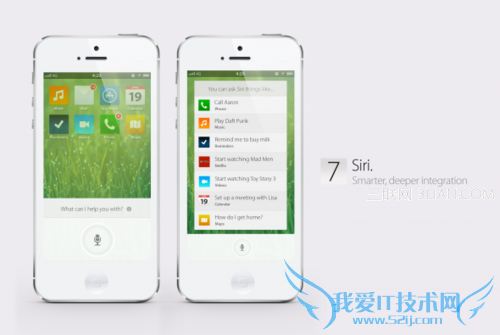 ios7界面设计是怎样的