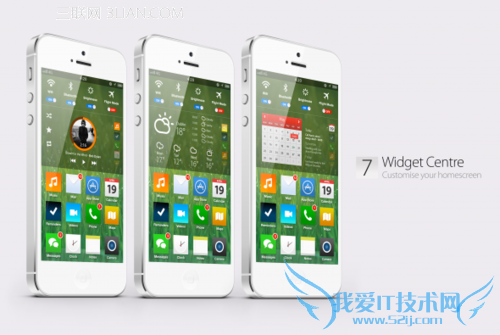 ios7界面设计是怎样的