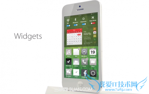 ios7界面设计是怎样的