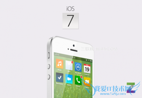 ios7界面设计是怎样的 52IJ手机之家