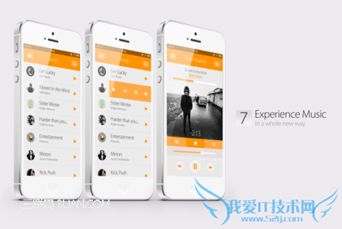 ios7界面设计是怎样的