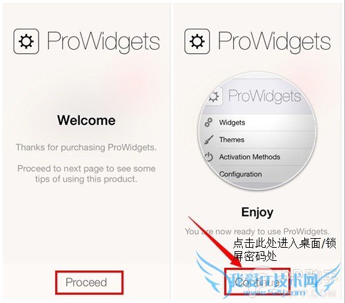 iOS7Խ񼶲СߵProWidgets