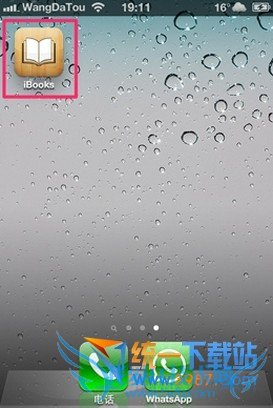 iPhone6ô?ο飿 52IJֻ֮