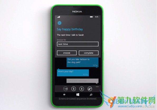 ios怎么打开Cortana语音助手 iphone使用微软小娜教程
