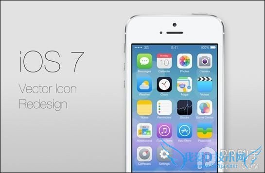 ios7.1ʱʲôʱ 52IJֻ֮